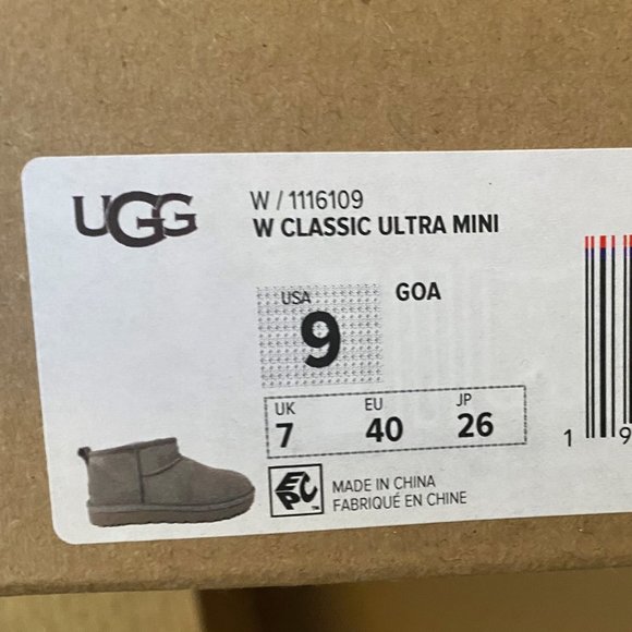 UGG Ultra Mini (brand new in box) - Picture 3 of 3